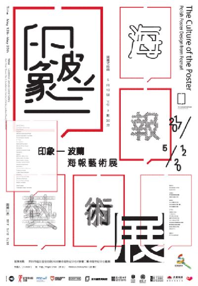 3平米厨房阳台设计方案[3平米厨房阳台设计方案图]