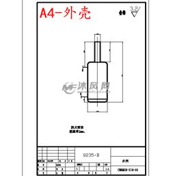 外摆车设计方案[外摆车门机构简图]