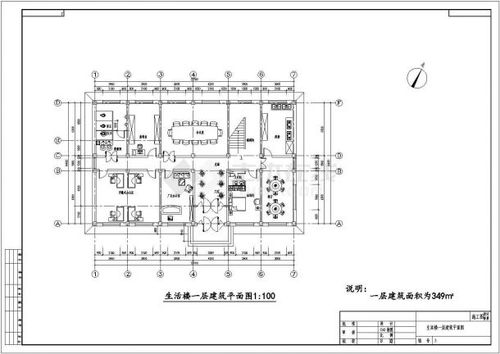 厂区门禁设计方案[厂区门禁设计方案范本]