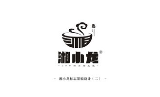 餐饮横标设计方案[餐饮logo商标设计]