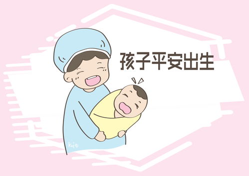 孕妈妈生活小常识(孕妈的日常生活)