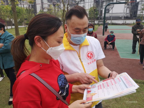 社区生活居民常识(社区居民的生活方式)