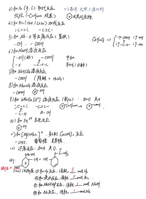 生活常识和干货(生活常识介绍)