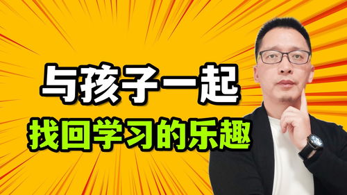 正常生活常识大全(正常生活包括哪些)