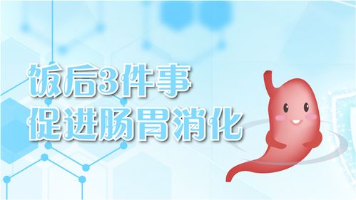 生活小常识3秒学会手势(日常生活手势)