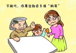 幼儿擦桌子生活常识(幼儿擦桌子的图片大全)