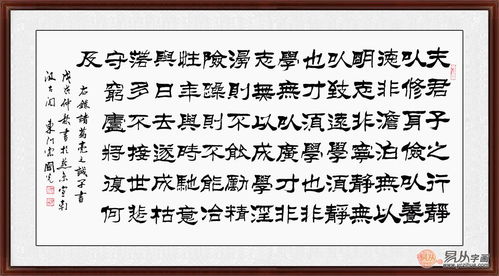 诗句生活常识的暗示性(诗歌中生活常识的暗示)