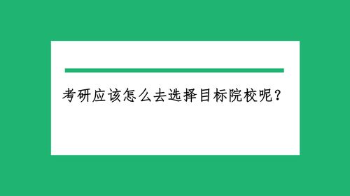 南北方的生活常识差异(南北方的生活差异都有哪些)