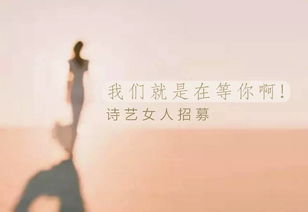 智慧女人的生活常识(智慧女人人生感悟格言)