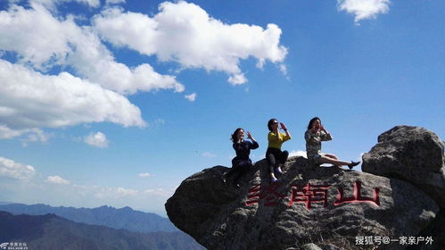 终南山生活常识(终南山生活简朴)