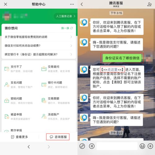 发给客户生活常识短信(适合给客户发的短信)