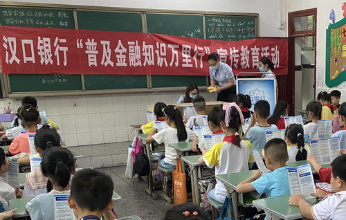 生活小常识分享小学(生活小常识小短文)