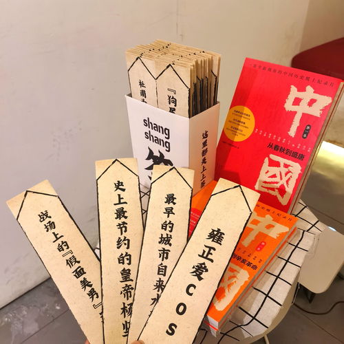 当代生活常识(生活常识类简答题带答案)