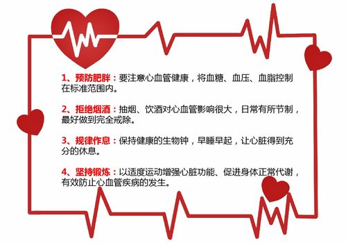 搜索一些生活常识(生活常识1000条)