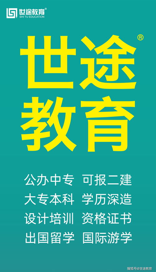 校园广播生活小常识50(校园生活小常识广播稿100)