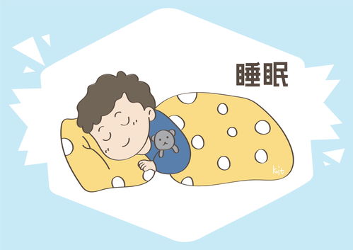 有助于睡眠的生活常识英语(有助于睡眠的生活常识英语)