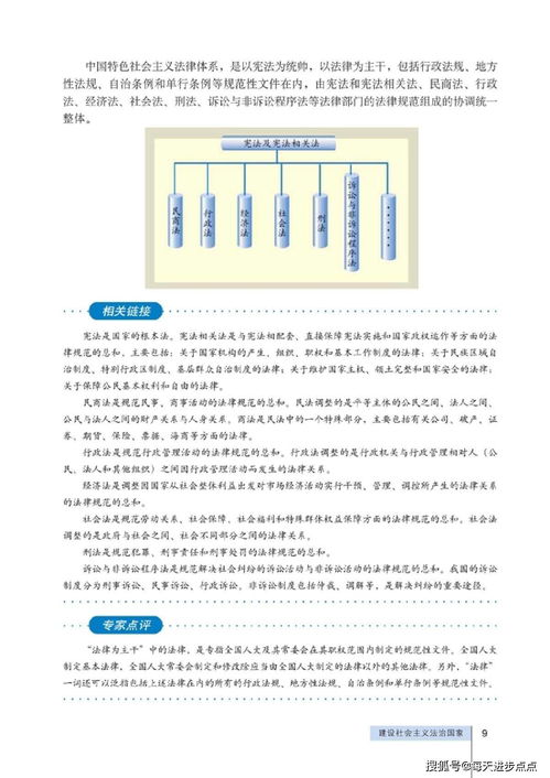 呼和浩特实用生活常识题库(听听呼和浩特城市生活)