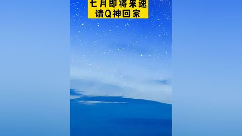 生活常识每日提醒(118条生活常识整理, 看完能改善你的生活)