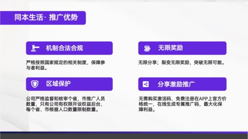 生活常识管家app(生活常识app有哪些)