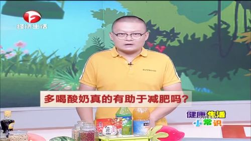 生活小常识真的好用(50条生活小常识 实用值得收藏)