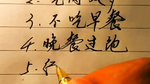 生活中的哲理小常识(生活中的哲理小常识50字)