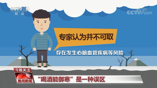 必备的3000个生活常识(必备的3000个生活常识有哪些)