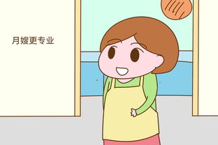 坐月子生活常识(月子期间产妇日常应该注意什么)