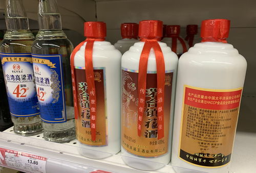 生活小常识酒精(日常生活中用酒精消毒)