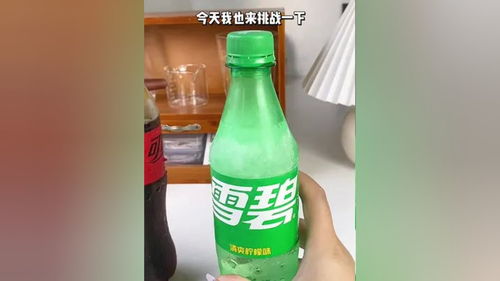 生活小常识之自制洗洁精(自制洗洁精配方简单方便窍门)