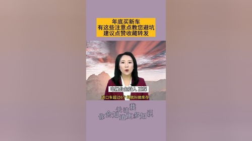 小美美生活小常识(小美小美下一句是什么)