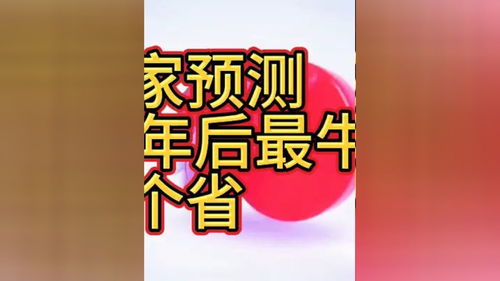 450字生活常识(生活常识400字)