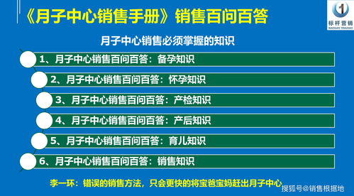 基本常识和生活技能的区别(基本常识和生活技能的区别和联系)