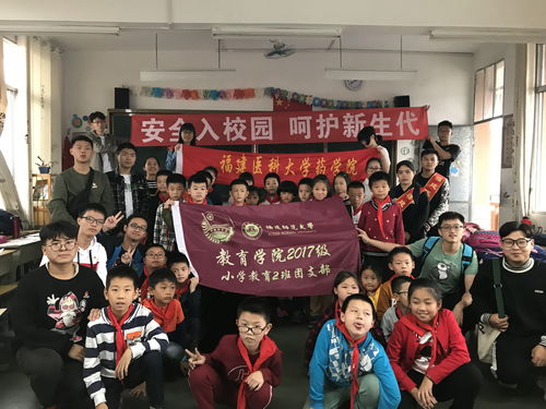 有关小学生的生活常识大全(小学生生活小常识大全问答题)