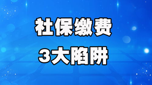 全民任务生活常识(2020年全民生活方式日主题)