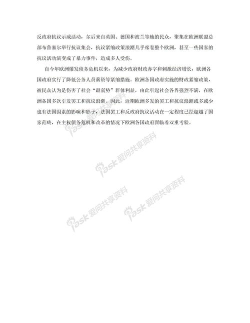 关于大学生活的常识英文(关于大学生活的英语简单句型)