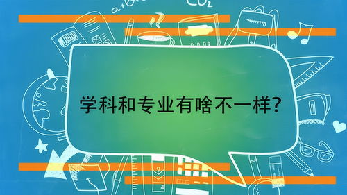 科学解释生活常识(一些生活常识和科学常识)