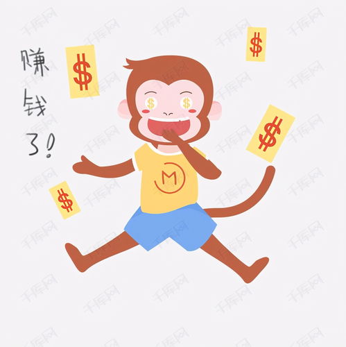 有关钱的生活常识大全(关于钱的生活感悟)