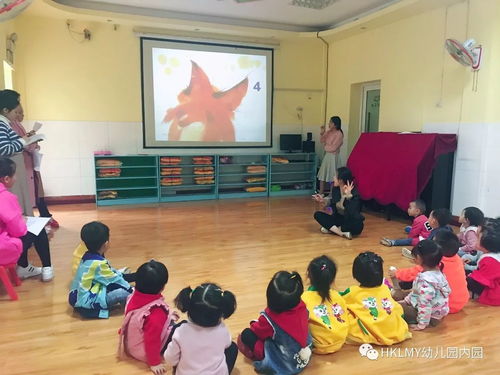 清清生活常识老师(我想看生活常识)