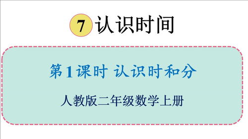 各种有用的生活常识(各种有用的生活常识是什么)