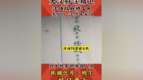 趣味历史小常识生活(历史小趣闻)