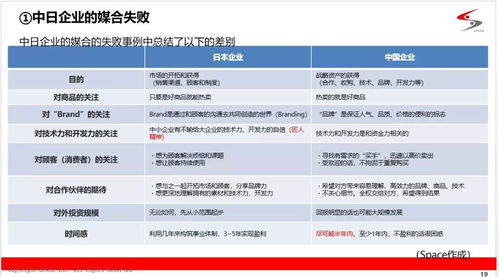 日本保健生活常识(日本保健生活常识有哪些)