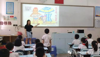 夏季生活防雷常识(夏季防雷小知识)