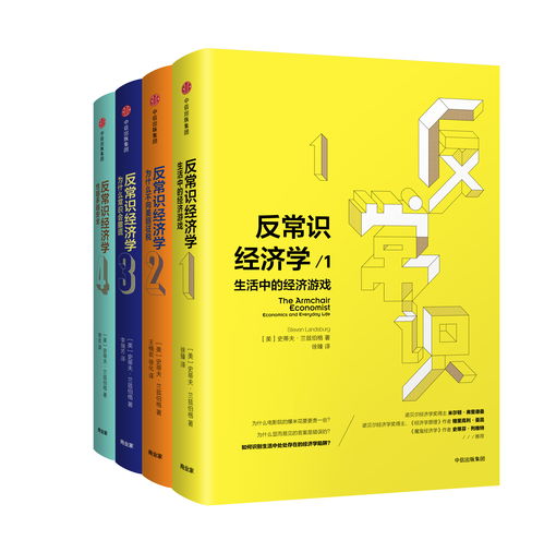 50个绝妙的生活常识视频(实用生活小常识100条生活常识大全)