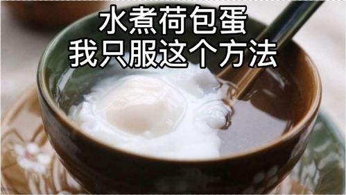 生活小常识涨粉(涨粉丝的应用)