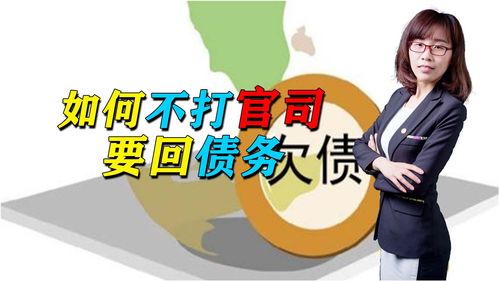 多问律师生活常识(多问律师app)