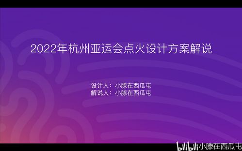 火炬银奖生活小常识(火炬银奖对中学生升学有用吗)