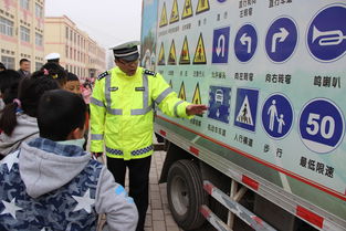 警察安全生活常识(警察安全教育内容)