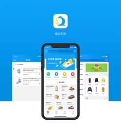 离线版生活常识app(日常生活常识软件)