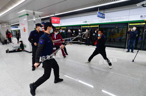 地铁保安生活常识(地铁保安生活常识内容)