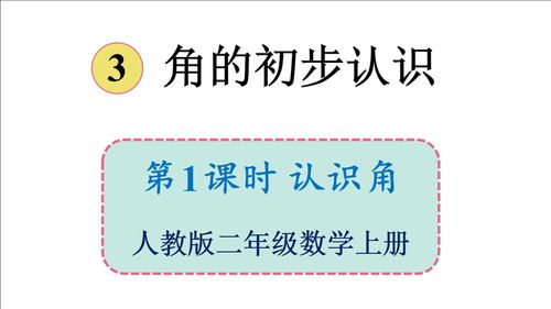 什么是生活常识经验(什么是生活常识,比如)